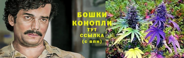 mdma Володарск