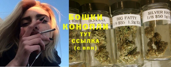 mdma Володарск