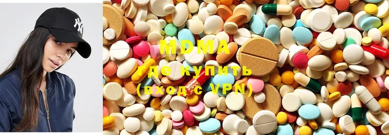 MDMA кристаллы  OMG вход  Анадырь 